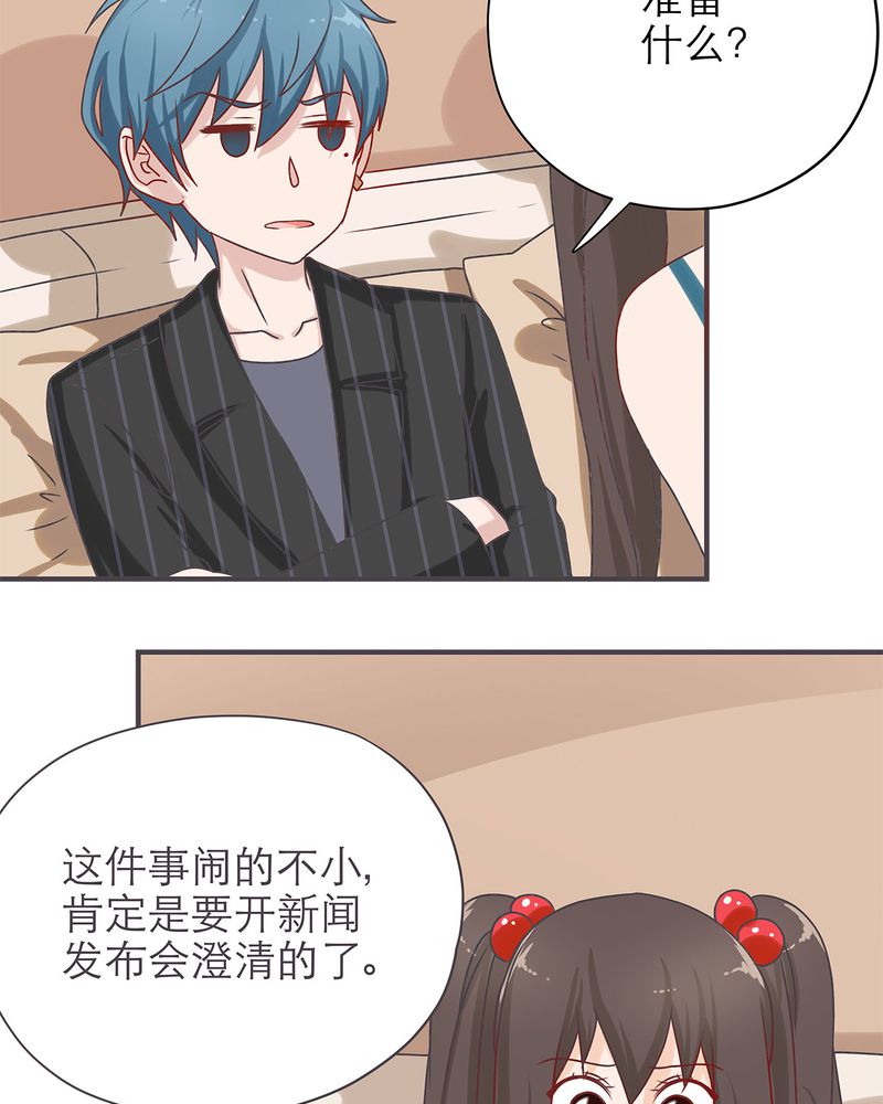 第18章：21