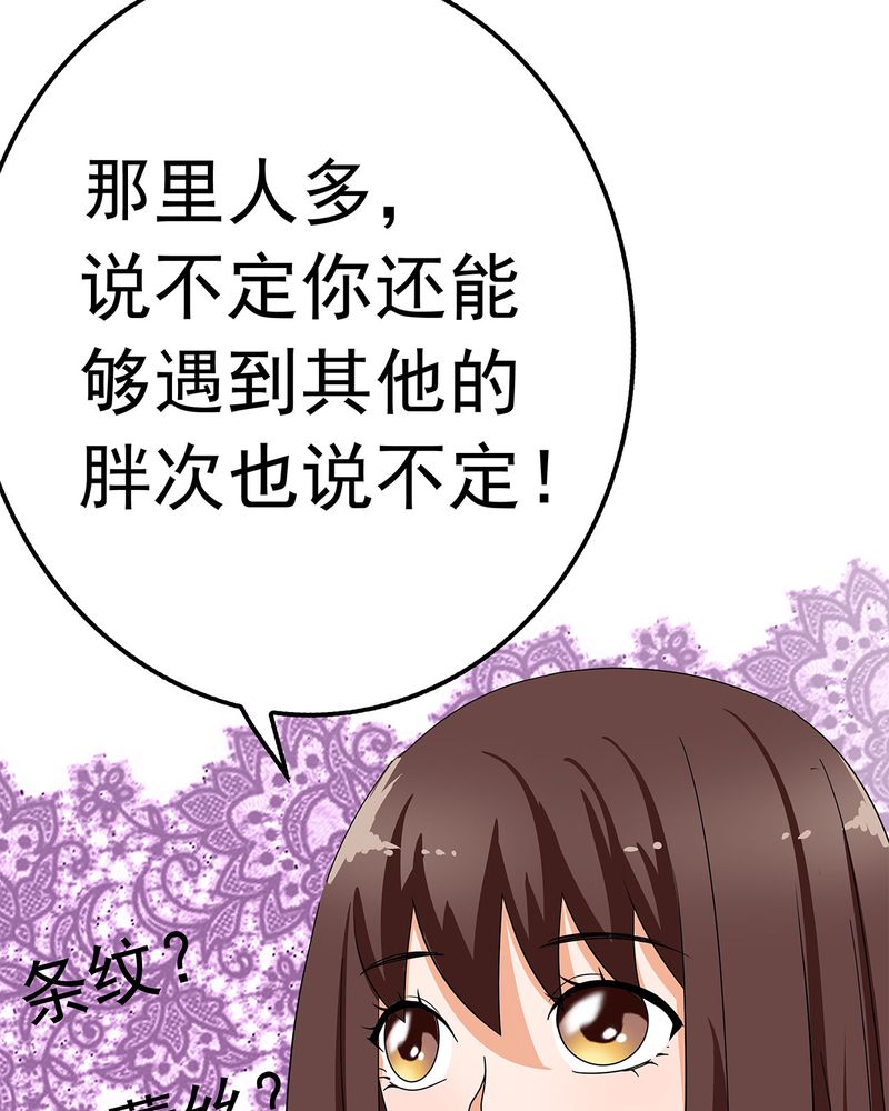 第13章：6