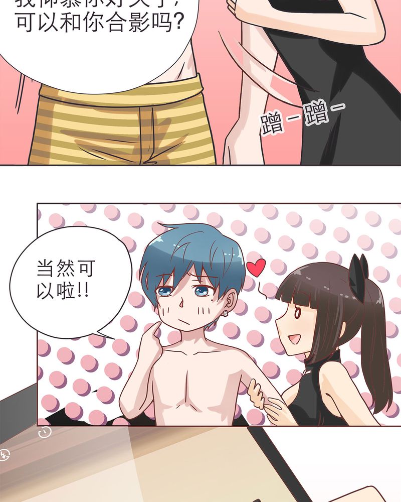 第15章：5