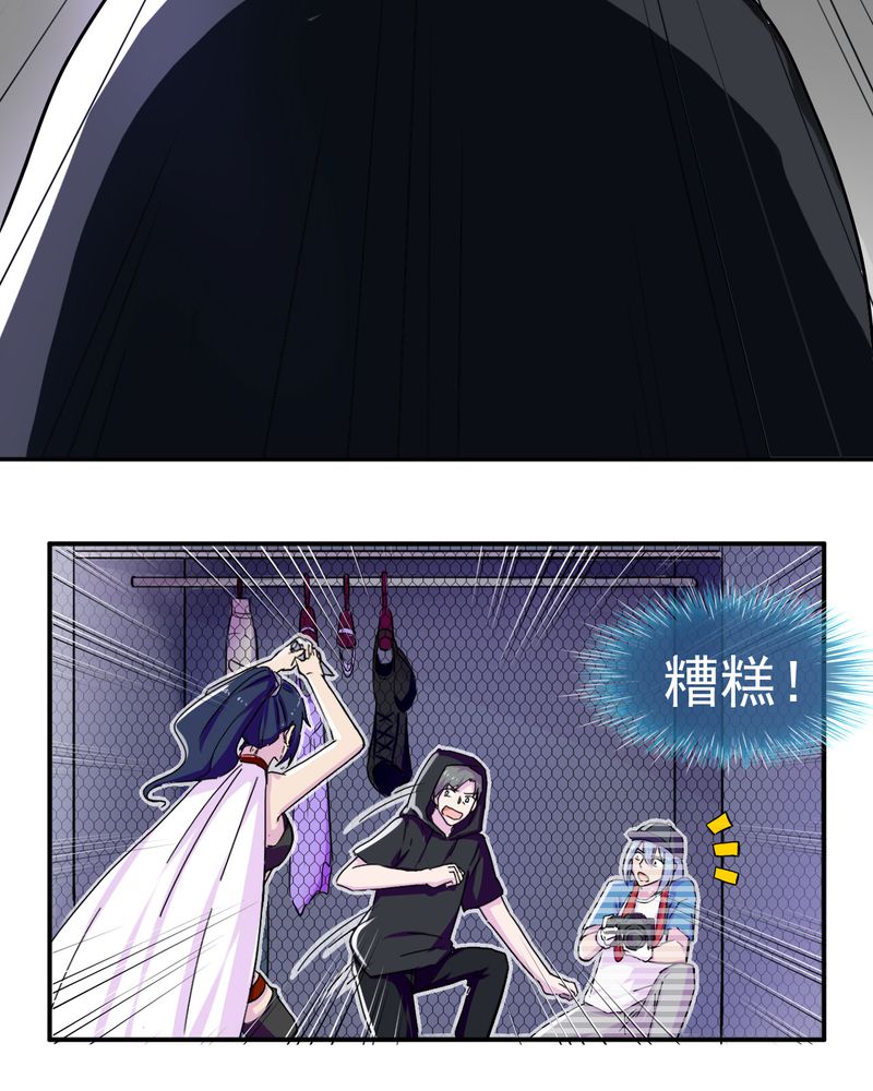 第33章：5