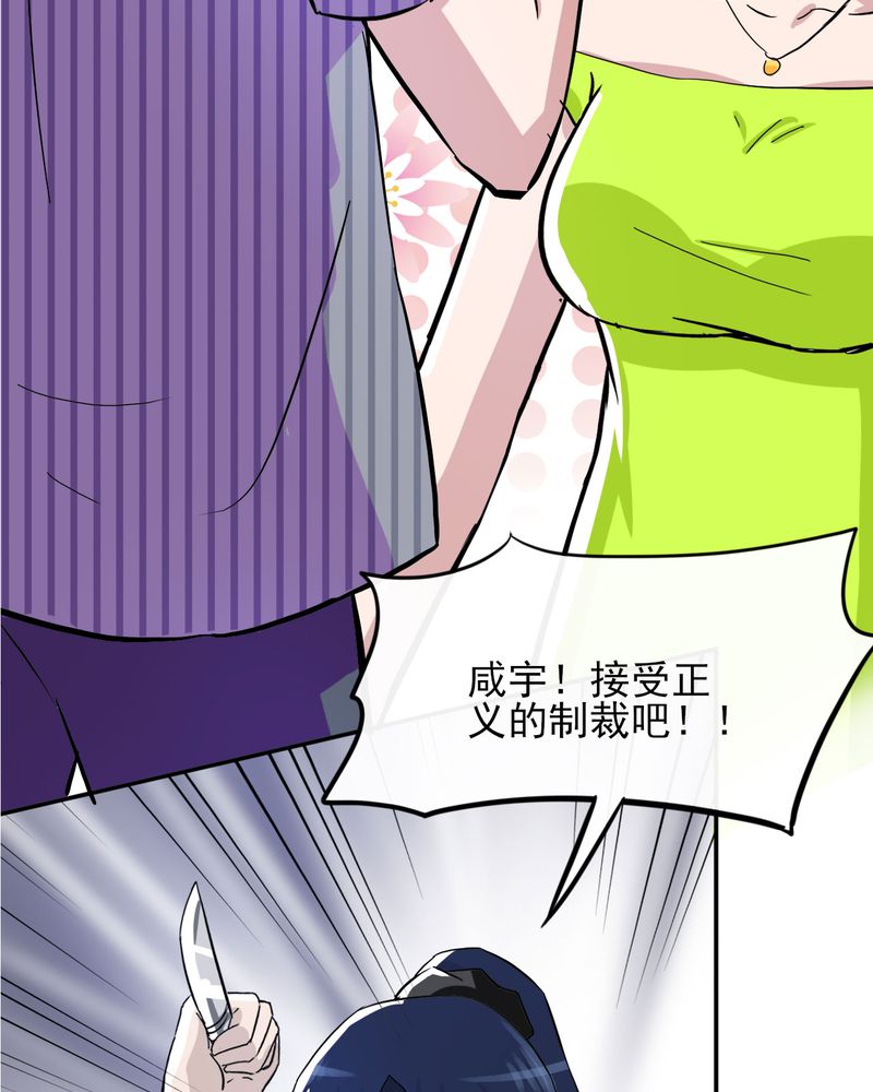 第33章：17