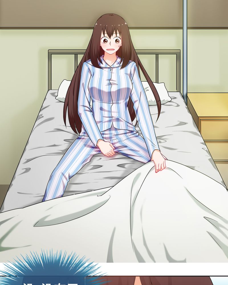 第3章：6
