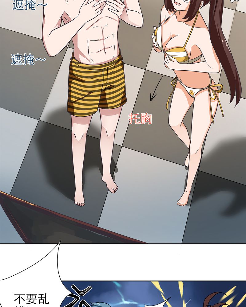 第14章：22