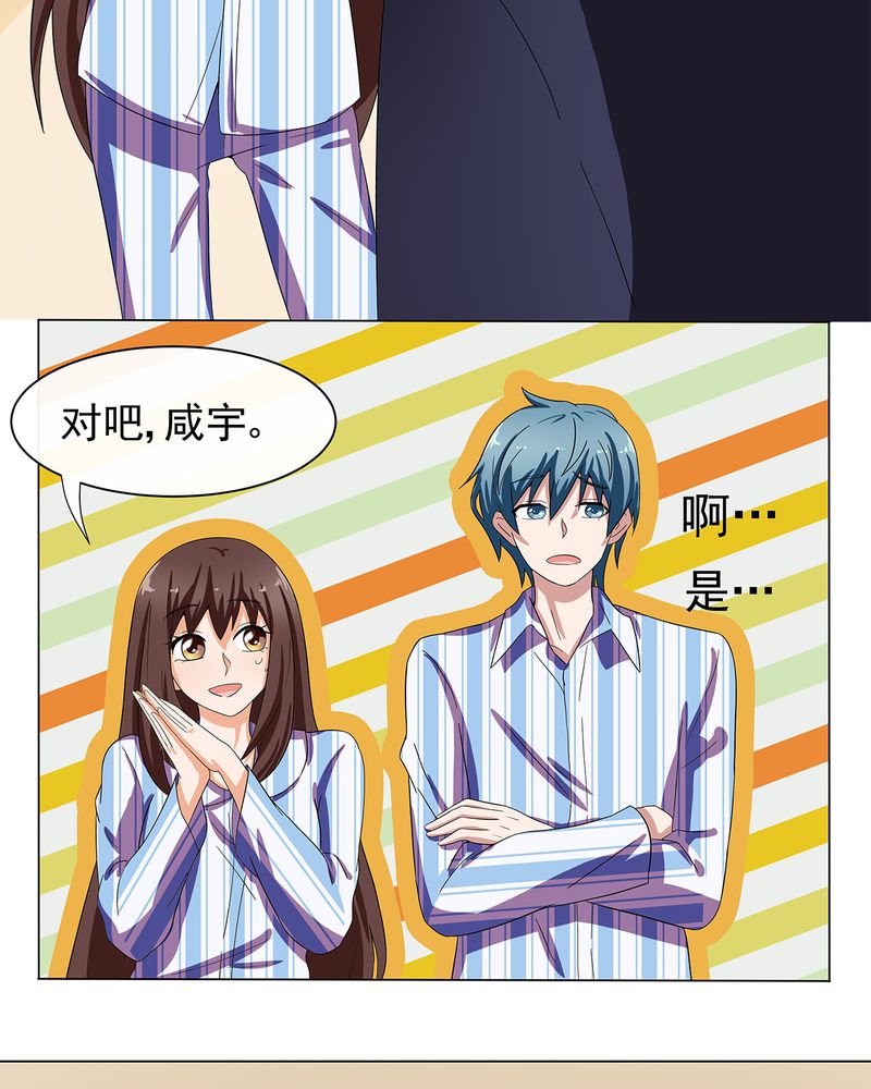 第7章：15