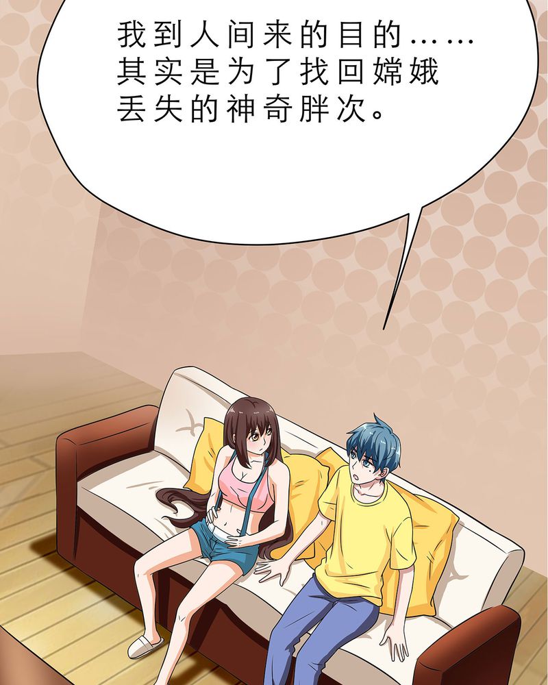 第12章：24