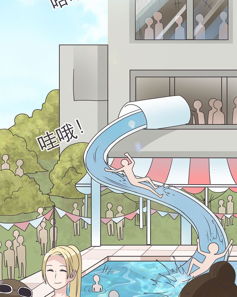 第16章：2