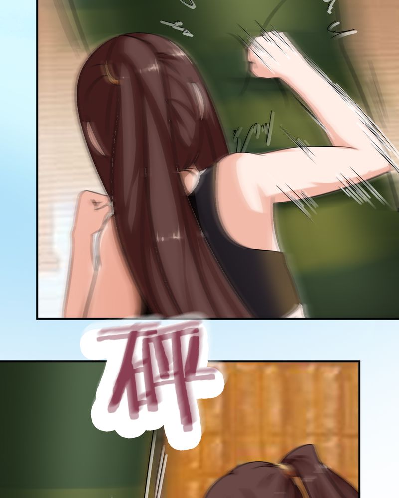 第20章：11