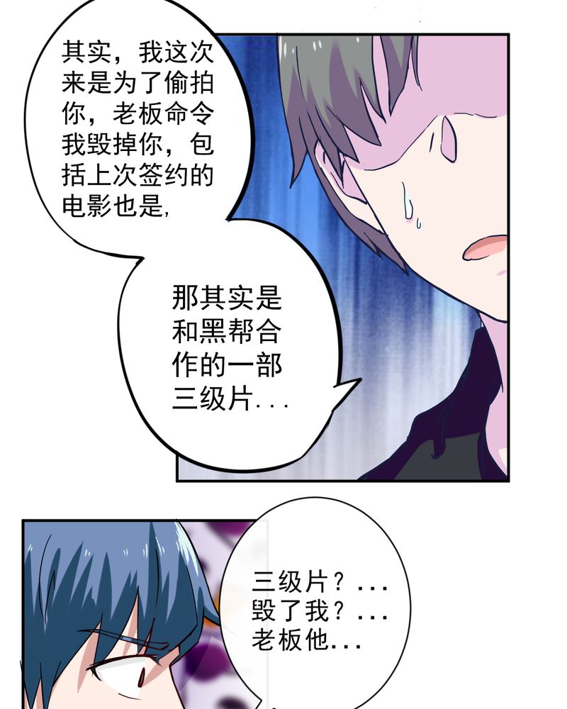 第35章：14