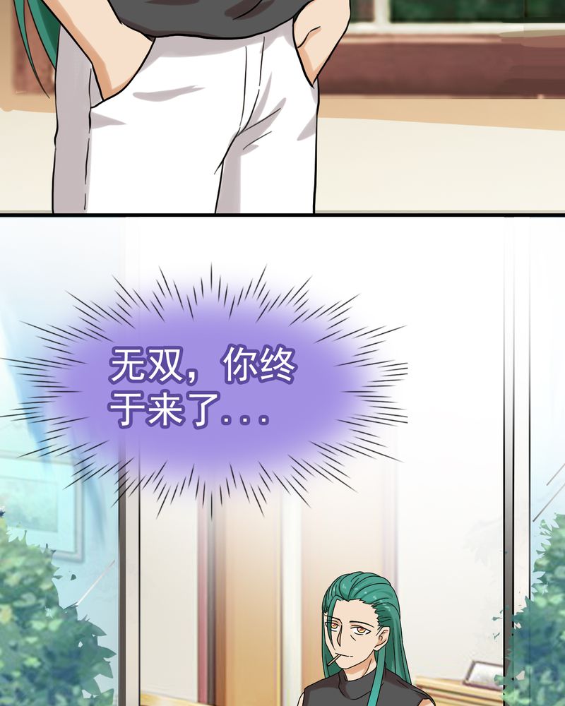 第20章：7