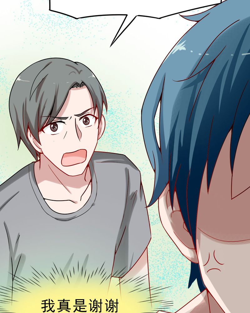 第22章：8
