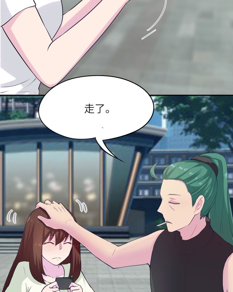 第41章：10