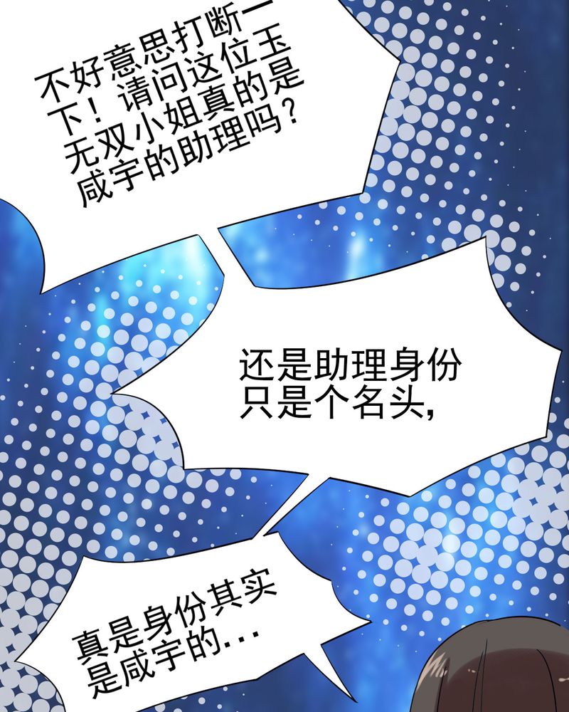 第19章：11