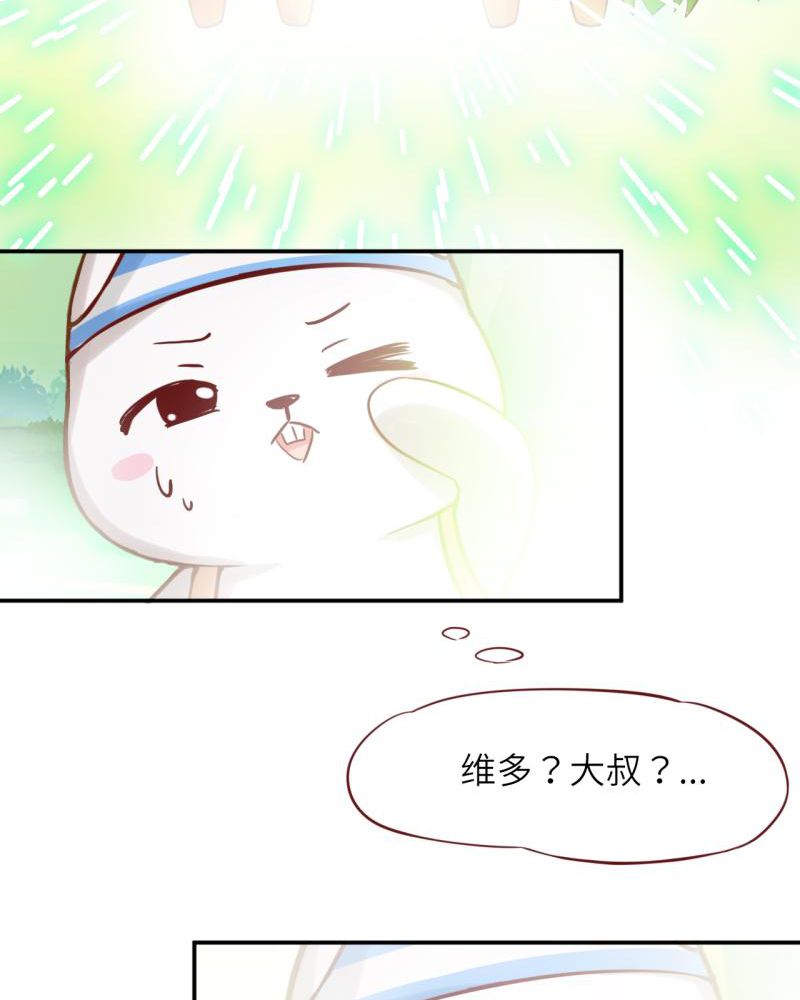 第39章：33