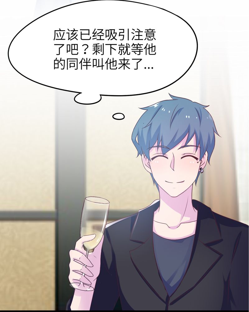 第45章：8