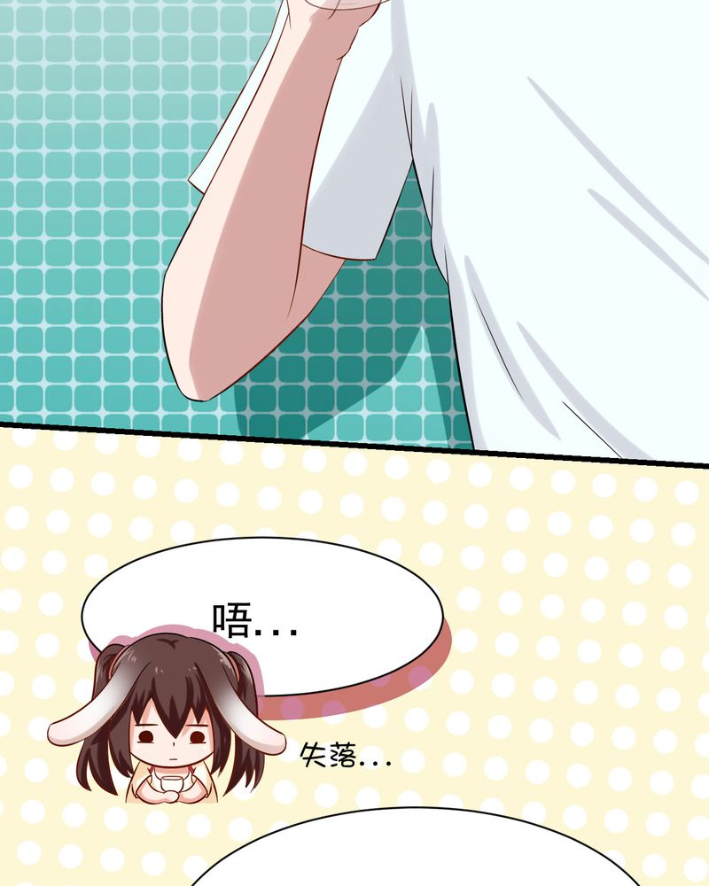 第29章：18