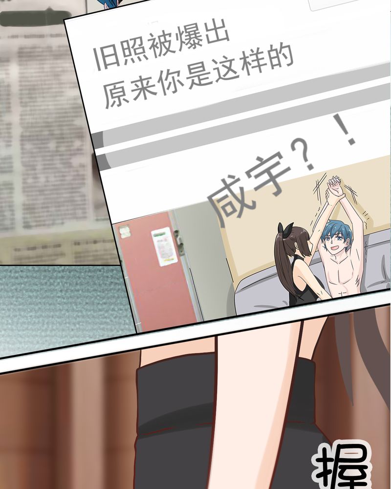 第20章：34
