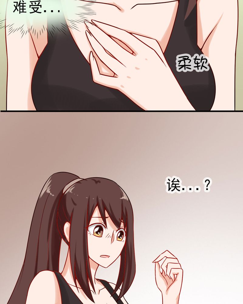 第22章：16