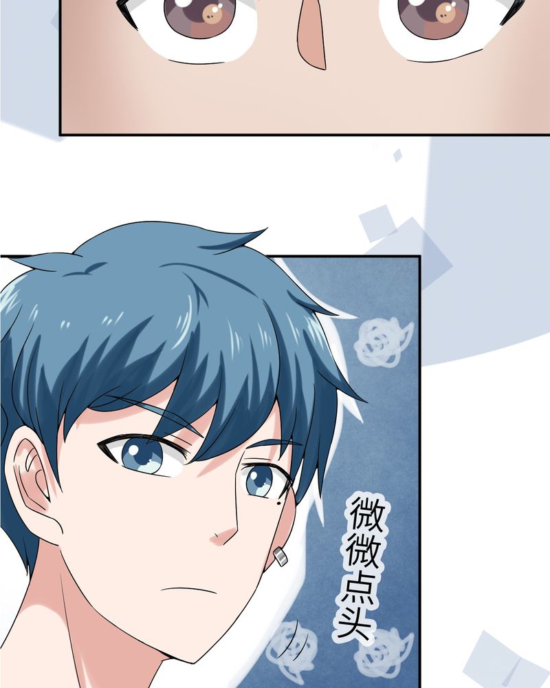第45章：3