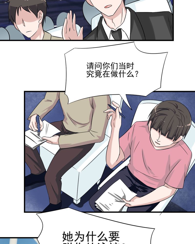 第19章：2
