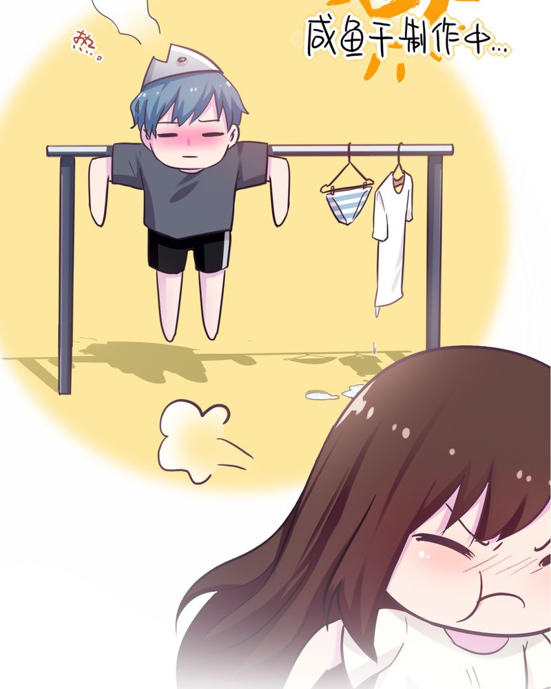 第44章：34