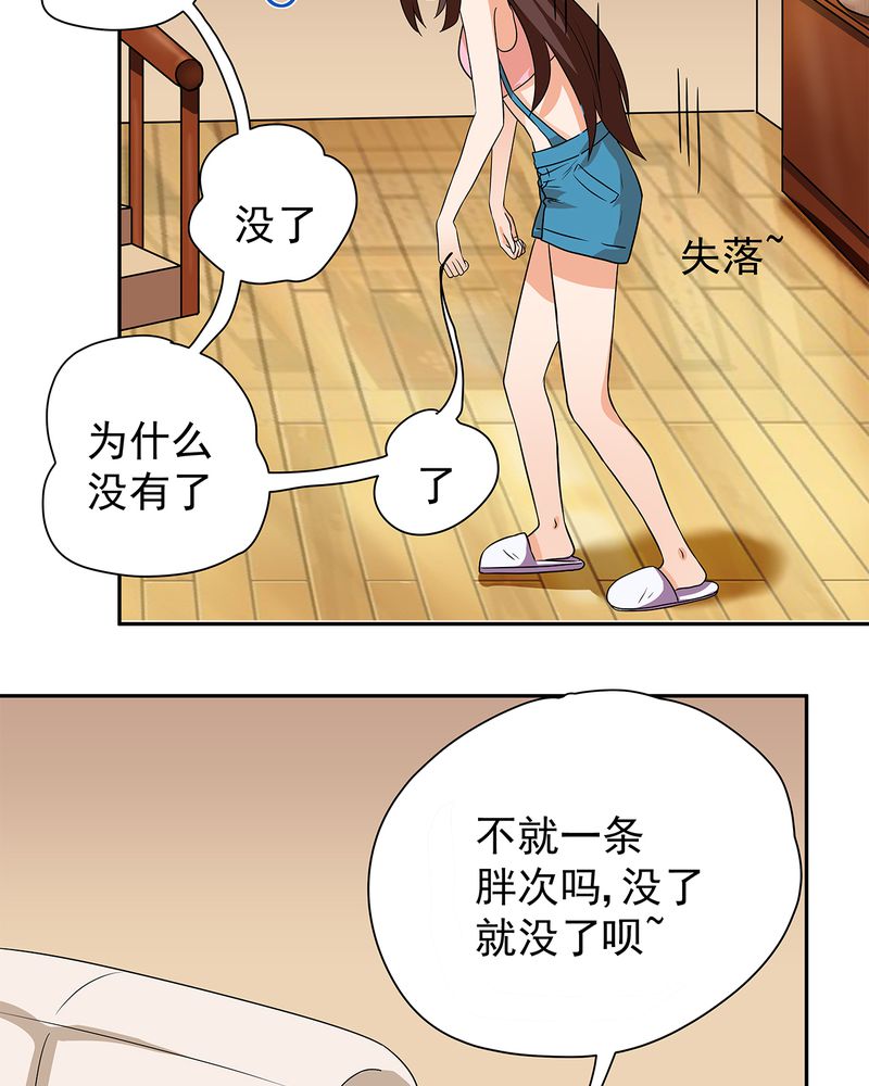 第11章：15