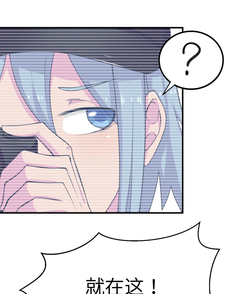 第48章：2