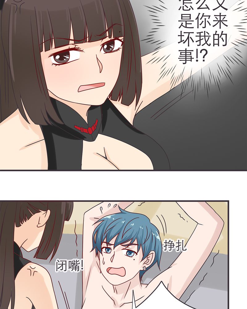 第17章：6