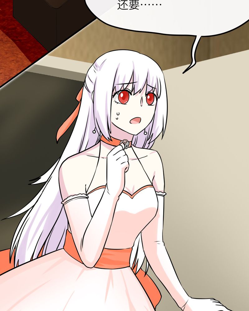 第47章：21