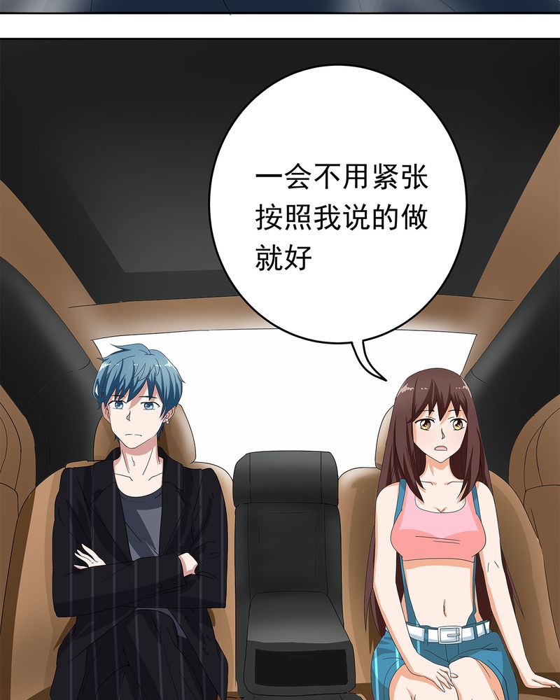 第13章：27
