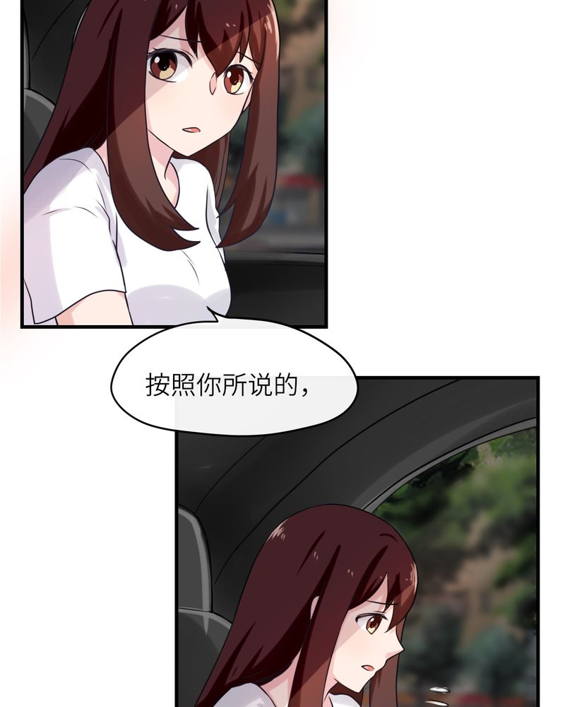 第41章：19