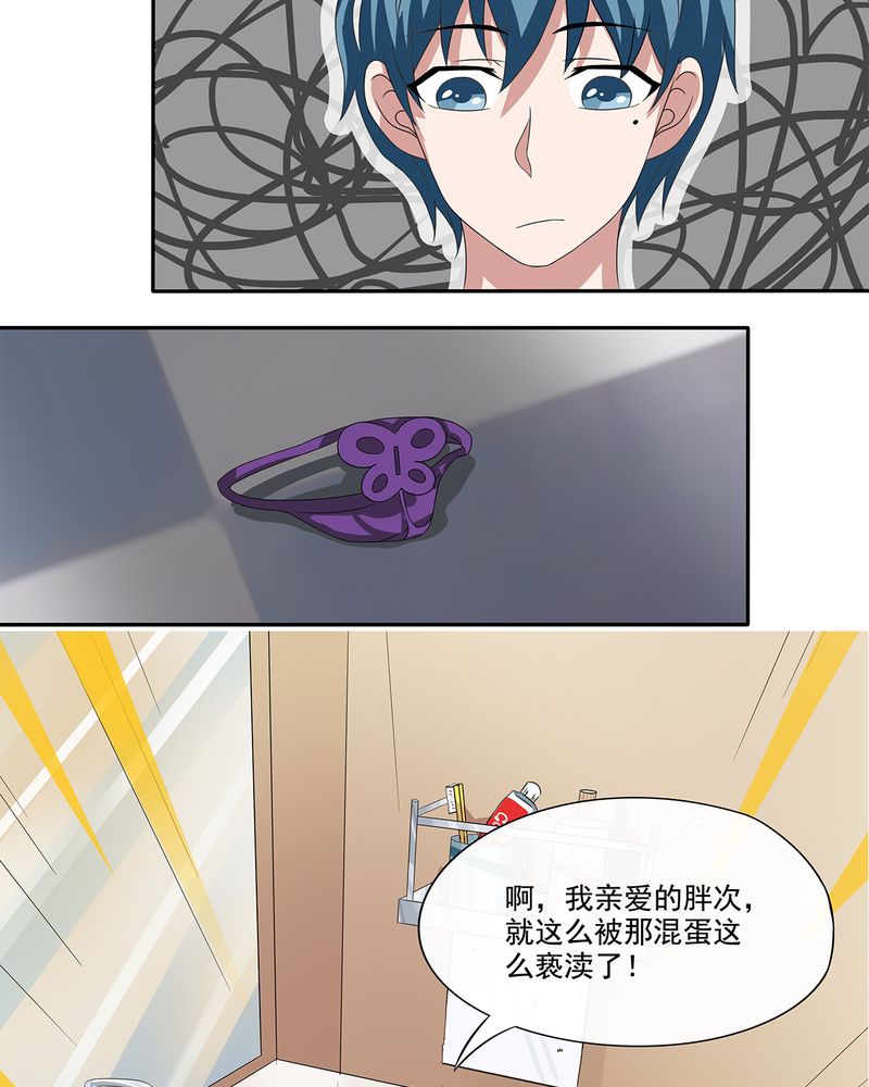 第9章：13