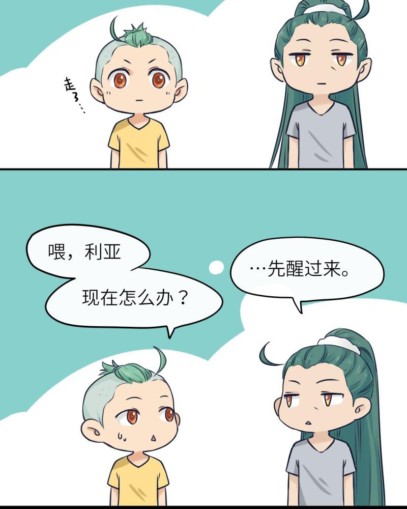 第39章：19