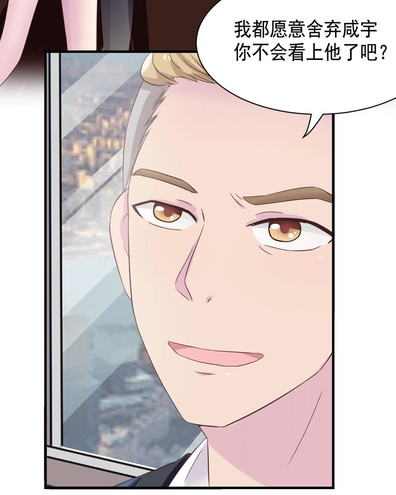 第42章：24
