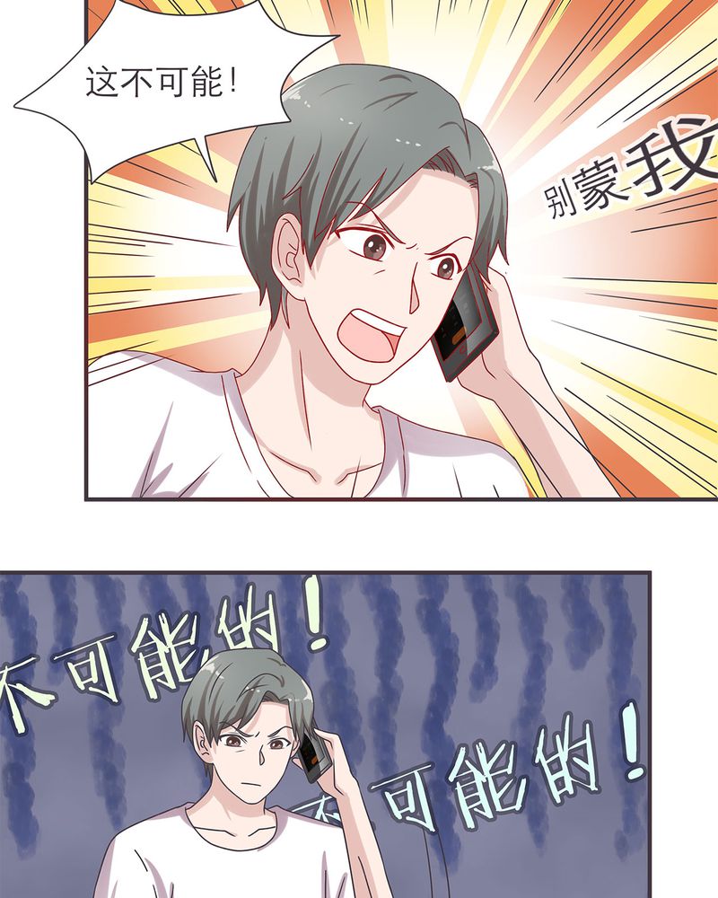 第18章：5