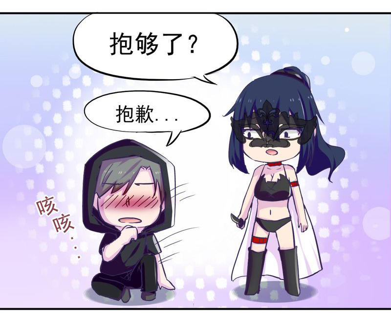 第33章：27