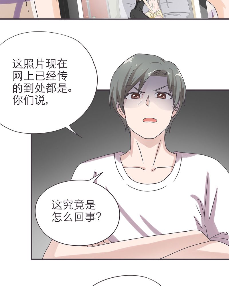 第18章：12