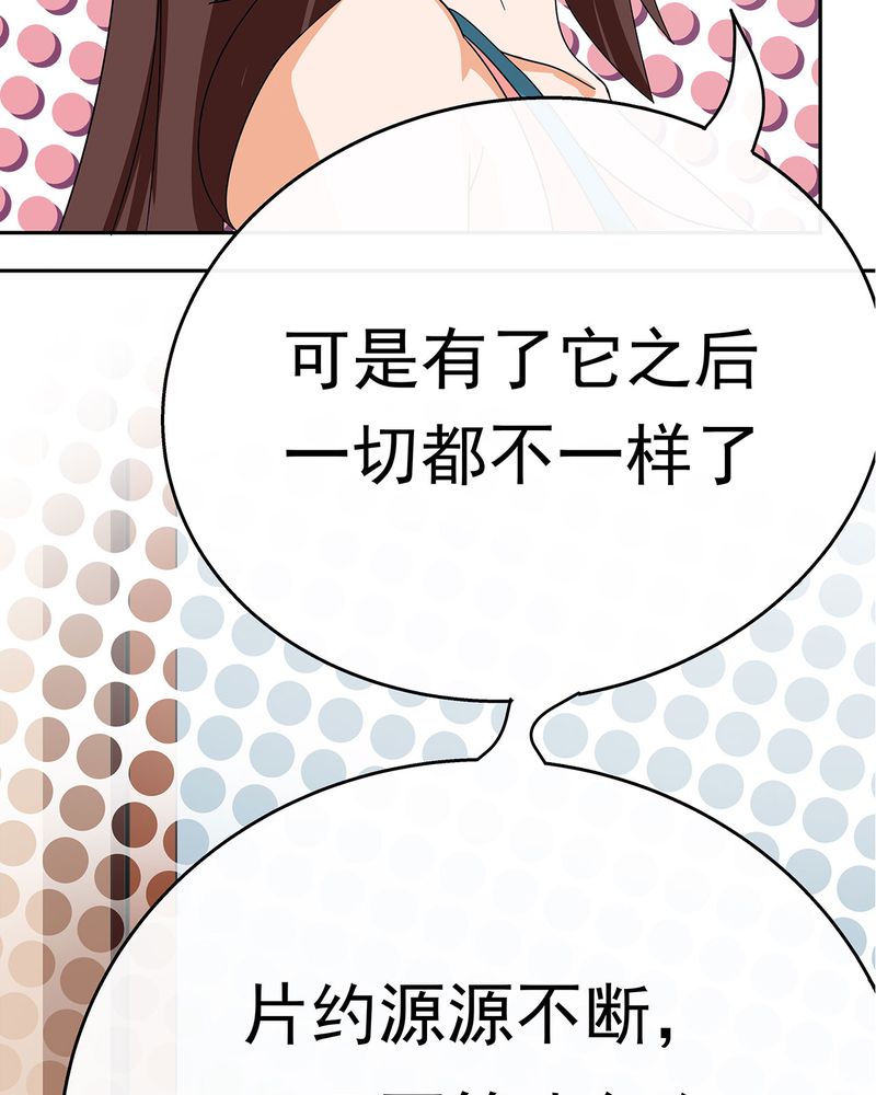 第12章：13