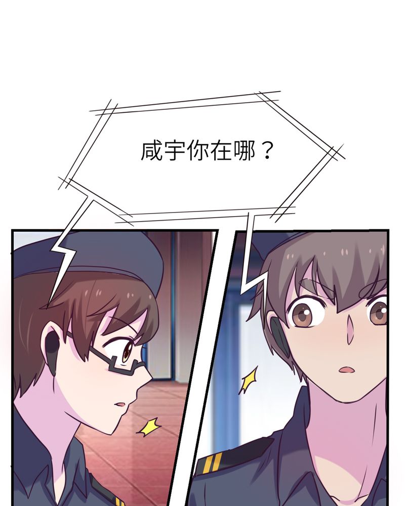 第46章：0
