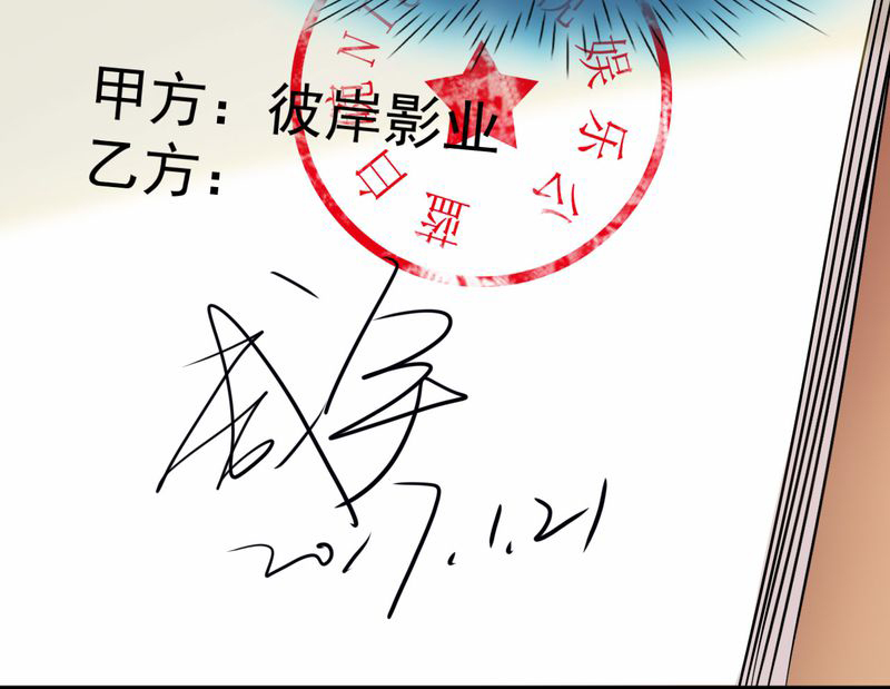 第29章：30