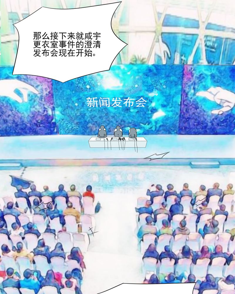 第19章：0