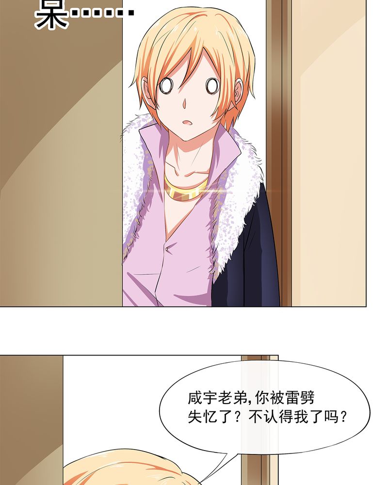 第5章：11