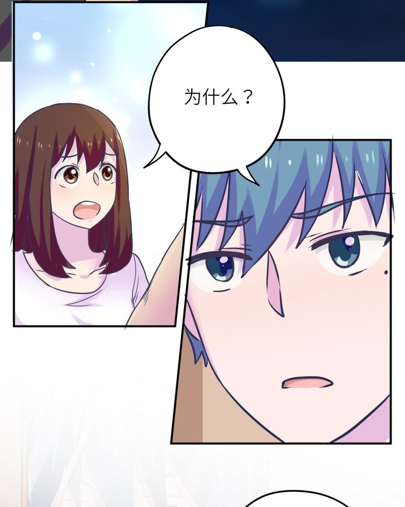 第37章：5