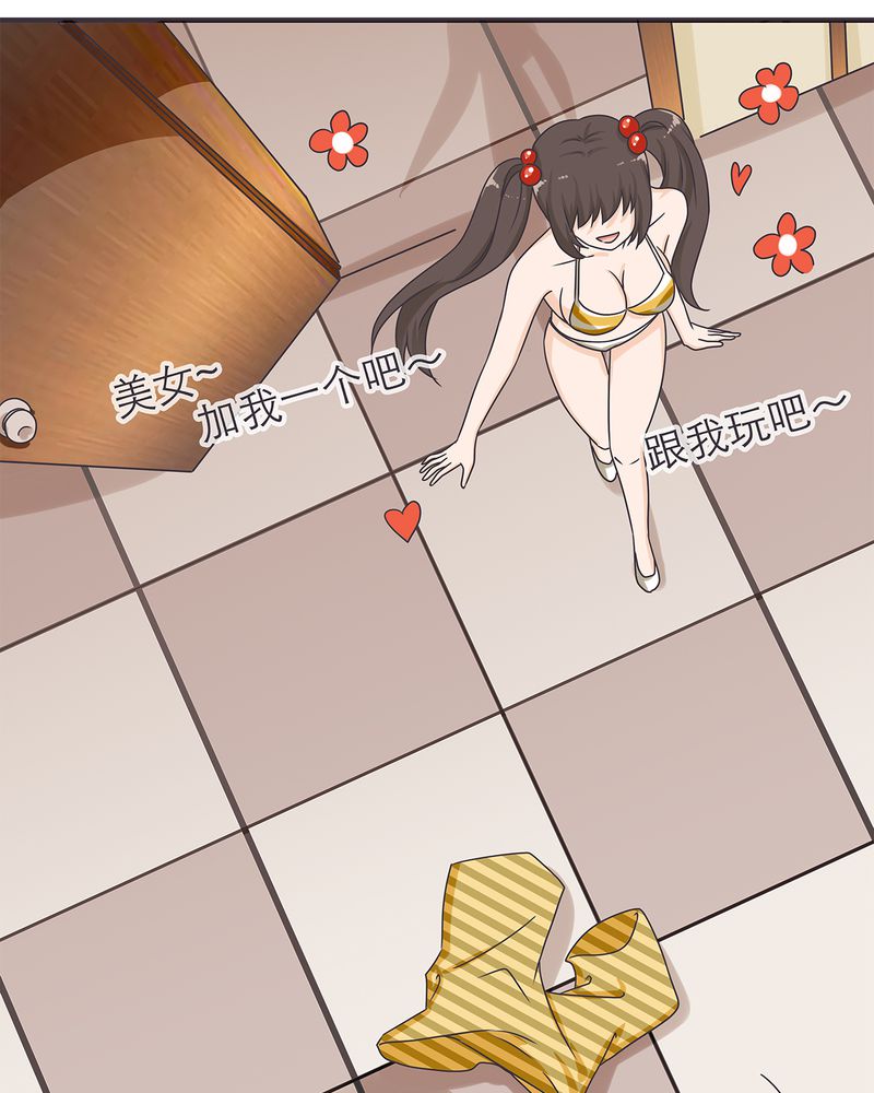 第17章：8