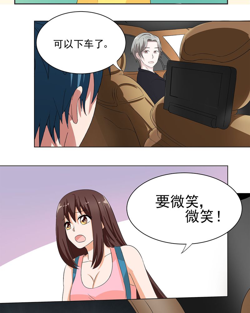 第13章：35