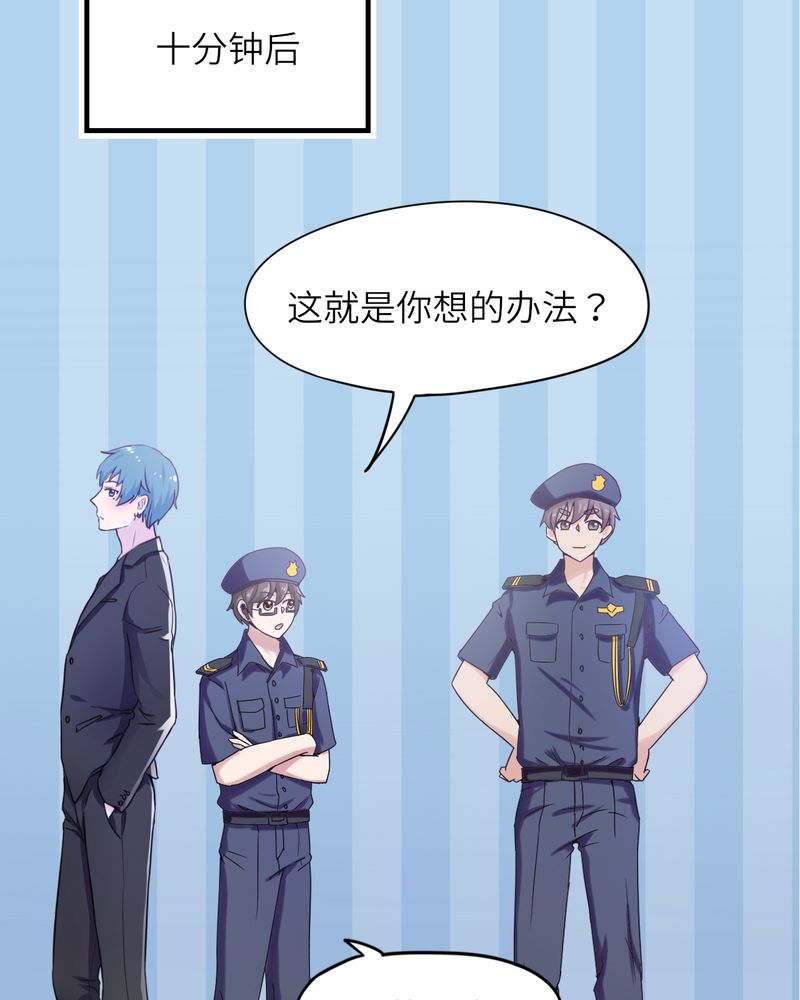 第44章：16