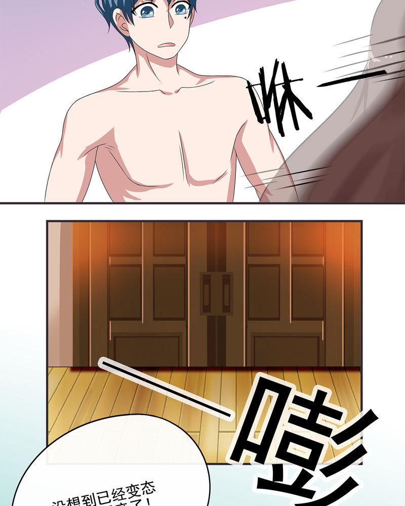 第11章：10