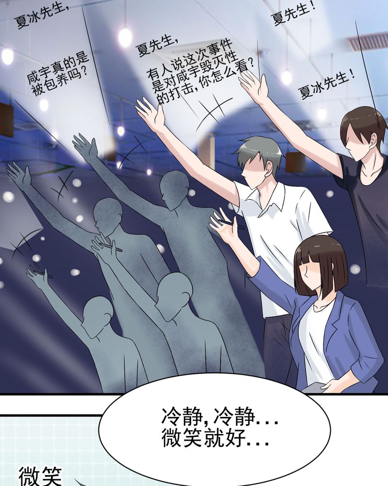 第19章：6