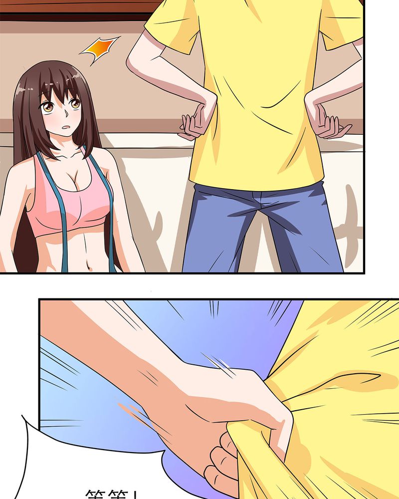 第12章：27