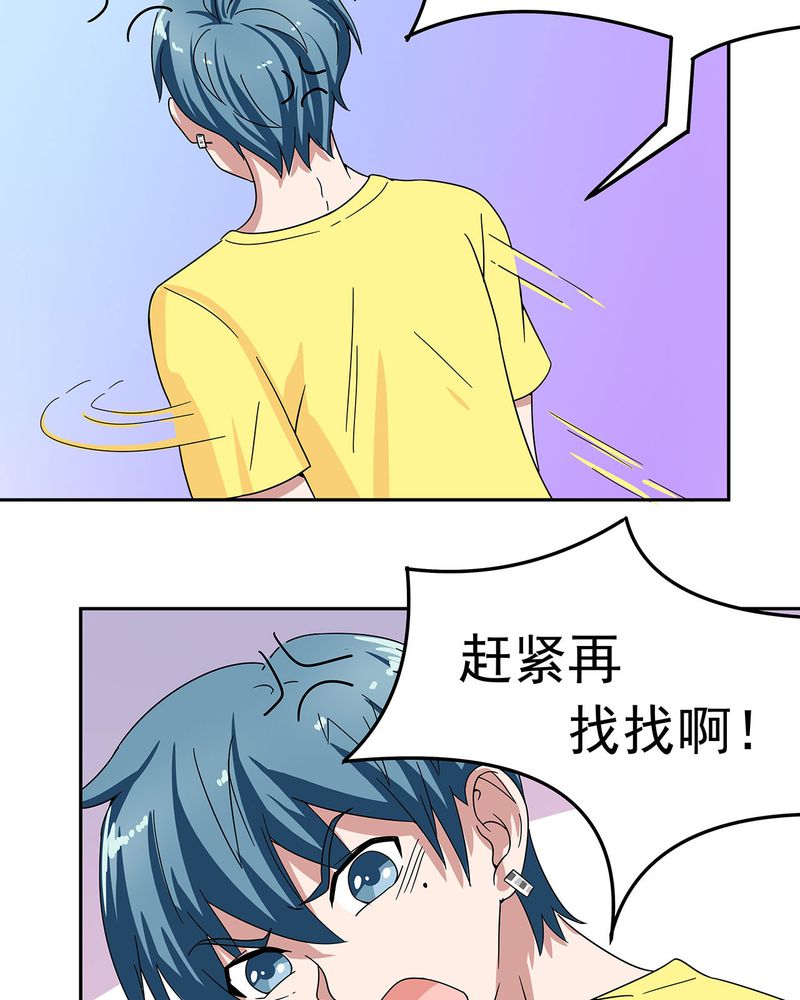 第12章：18