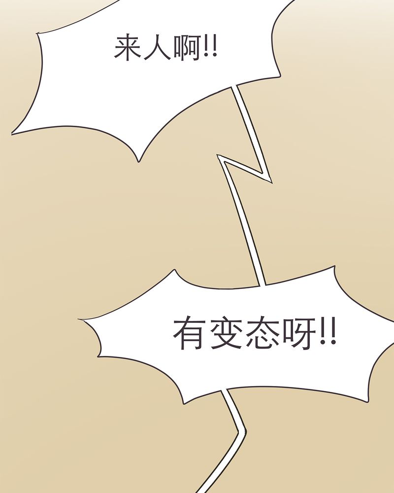 第17章：1